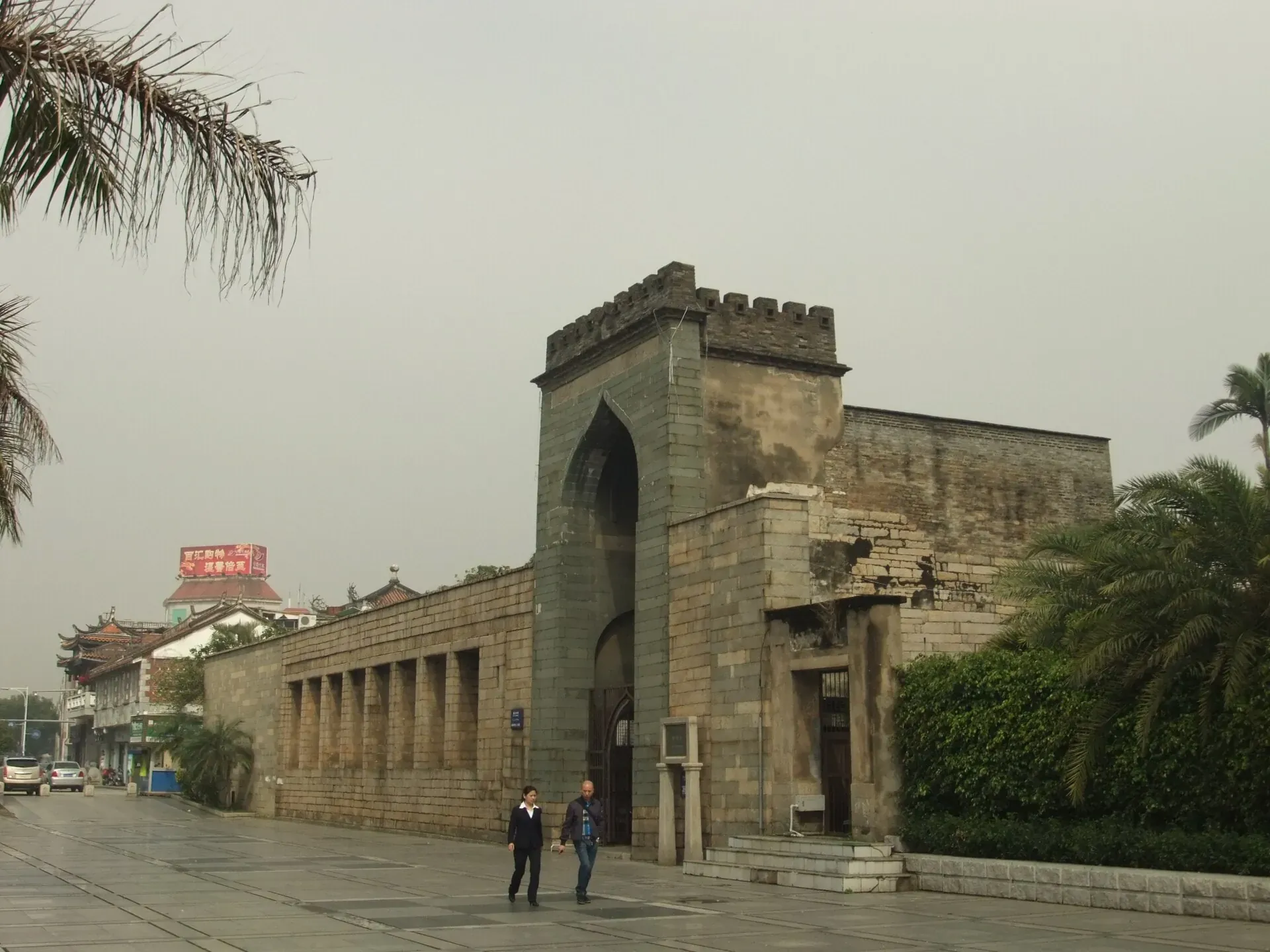 Quanzhou Maritime Museum