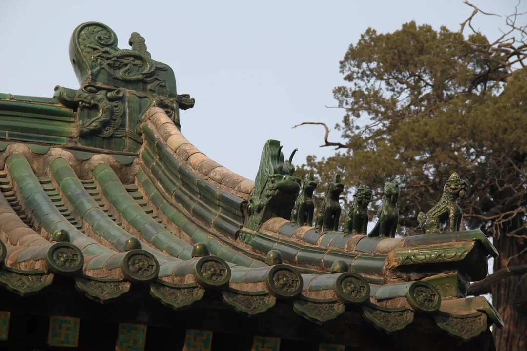 qufu