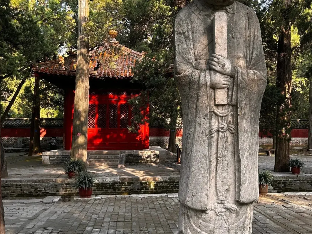 Scenes from Qufu, China