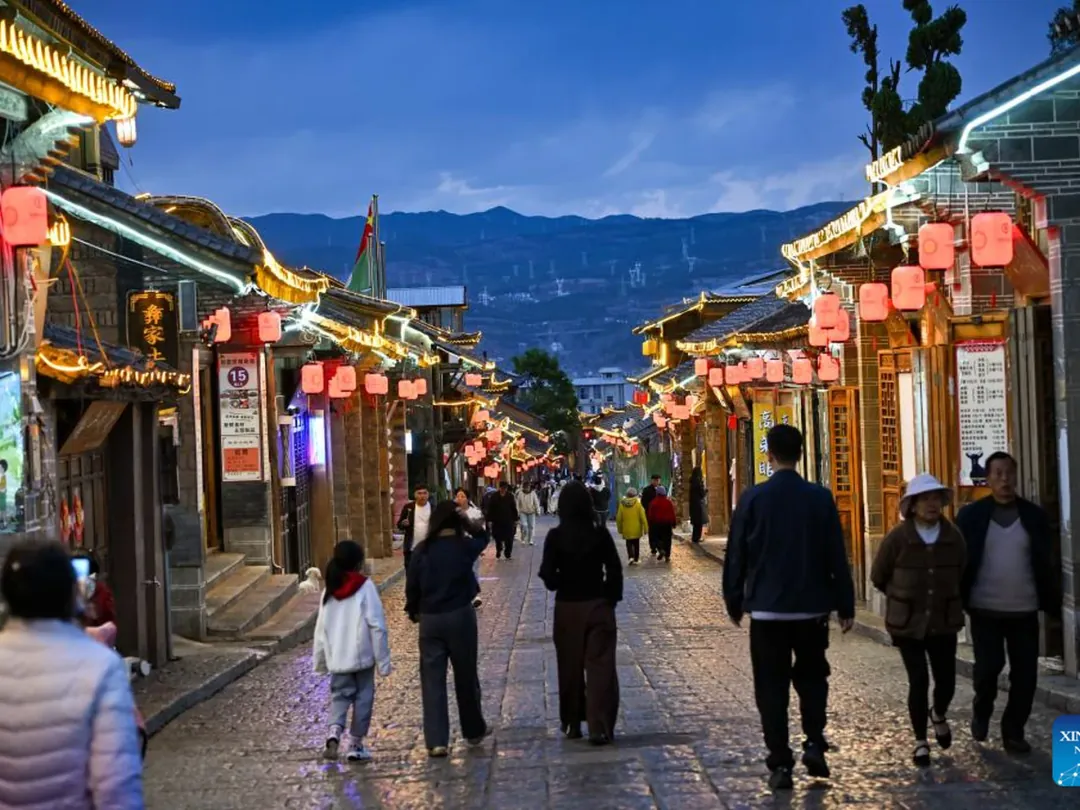 Scenes from Qujing, China