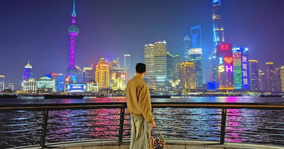 Shanghai Pudong skyline