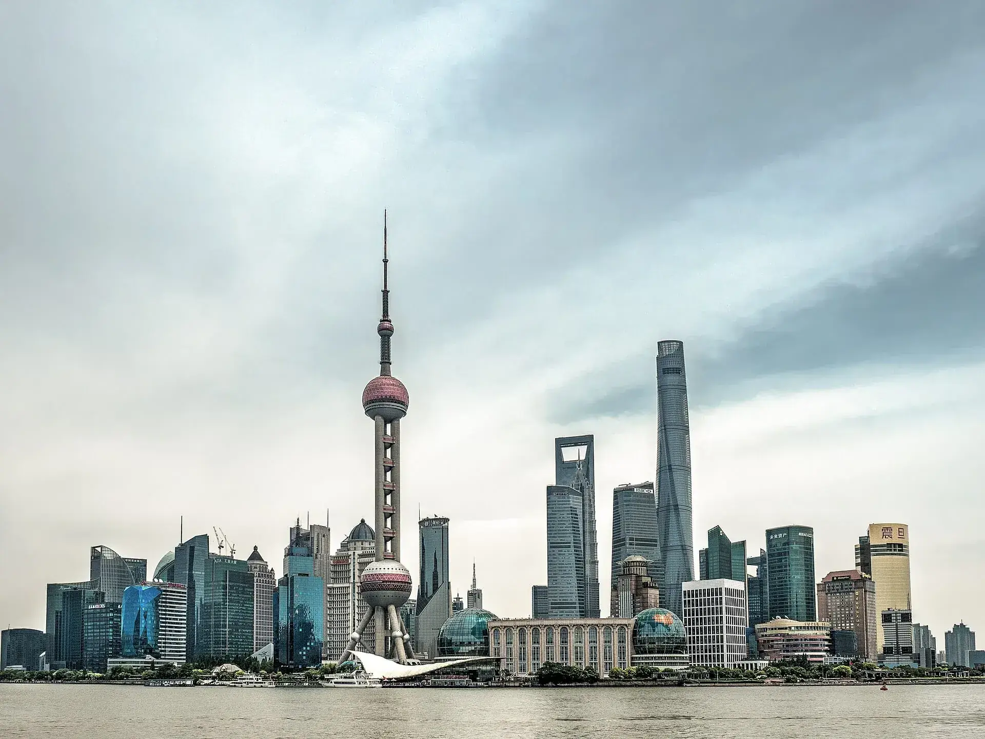 Shanghai Tower in the Pudong skyline