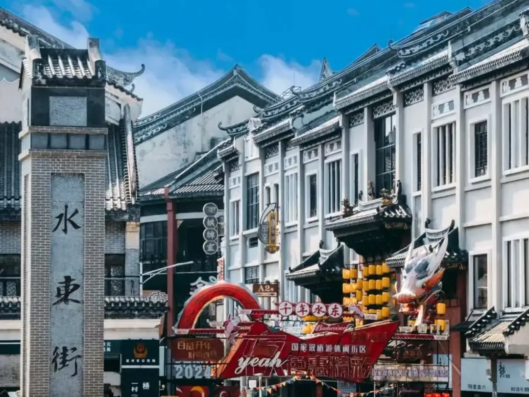 Scenes from Shanwei, China