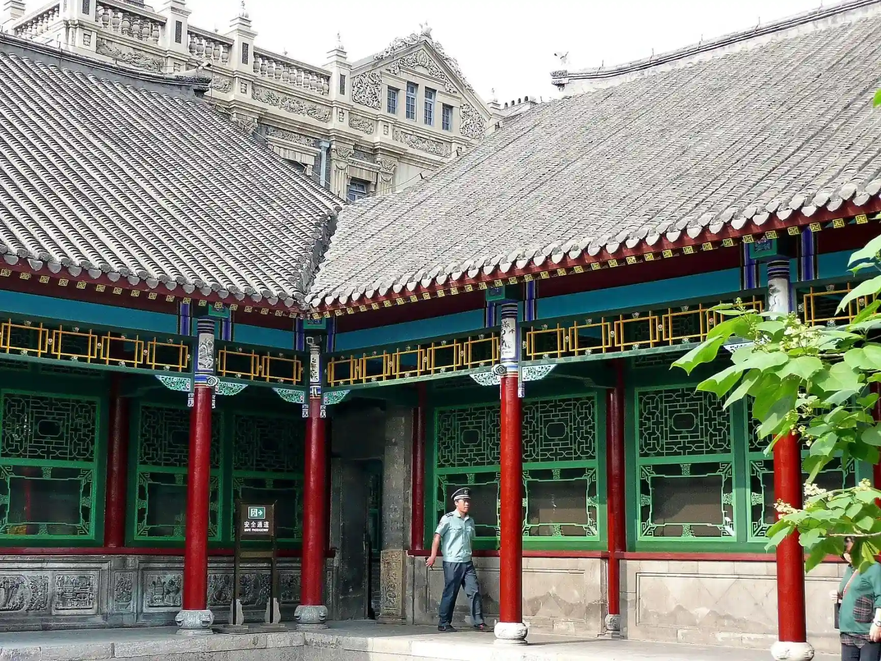 Liaoning