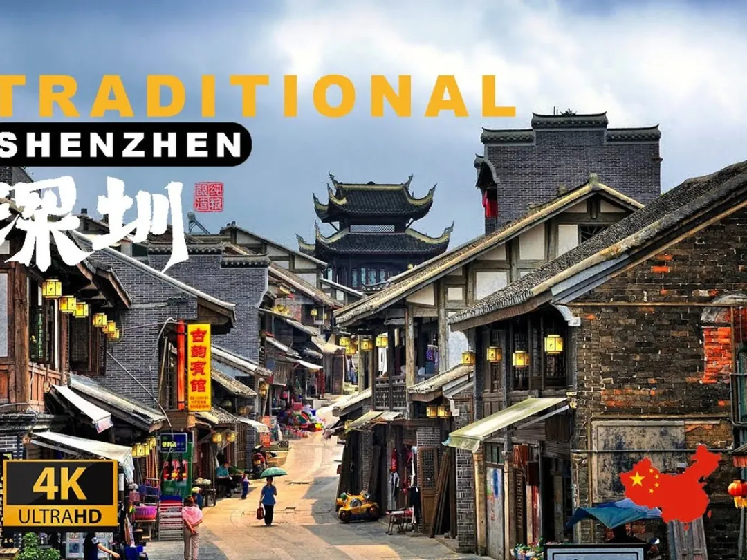 Scenes from Shenzhen, China