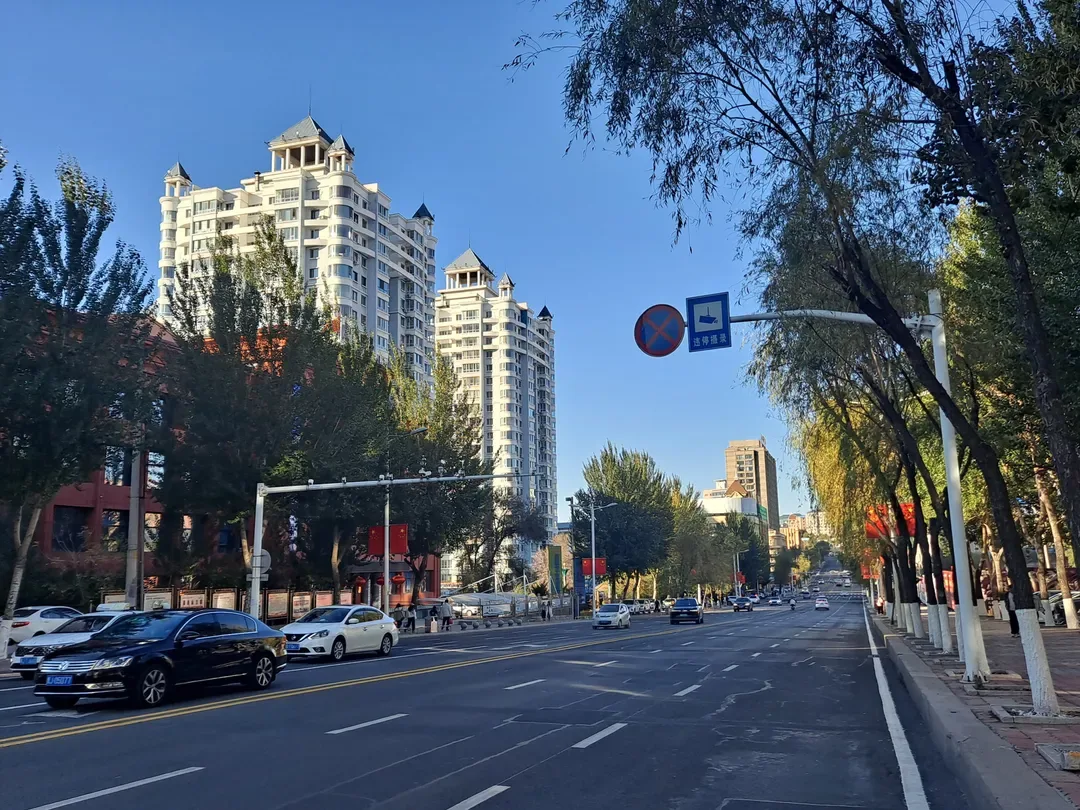 Shuangyashan, China