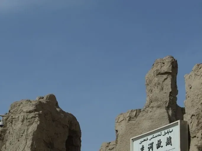 Scenes from Silk Road (China), China