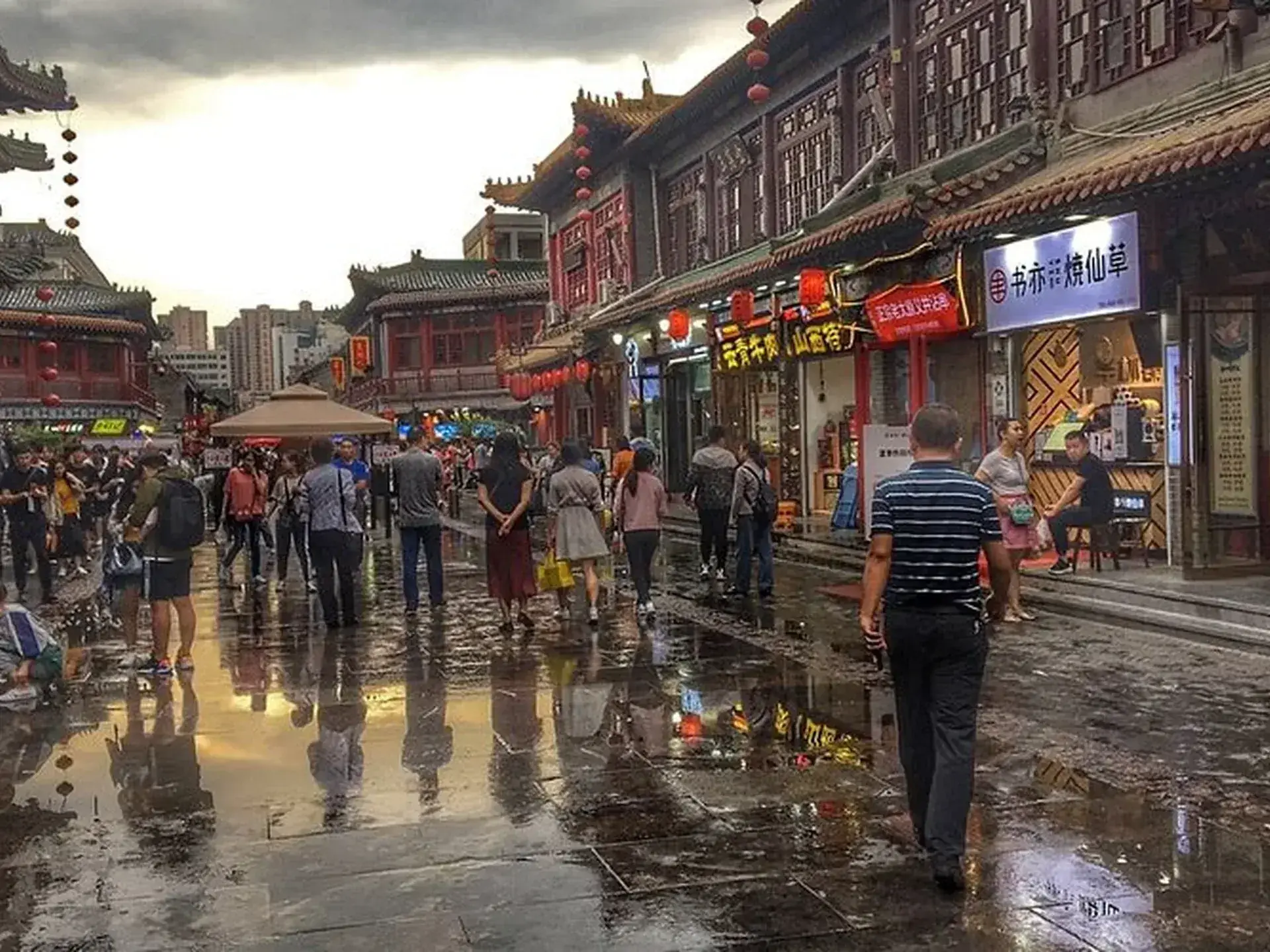 Taiyuan — China travel