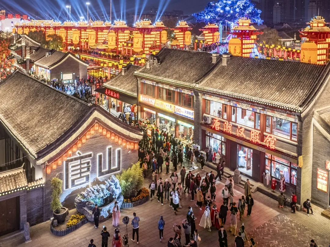 Scenes from Tangshan, China