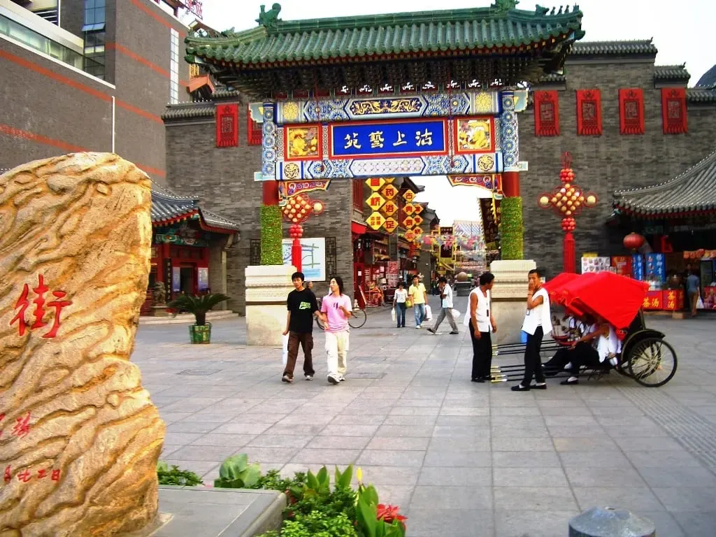 Ancient Culture Street archway, Tianjin