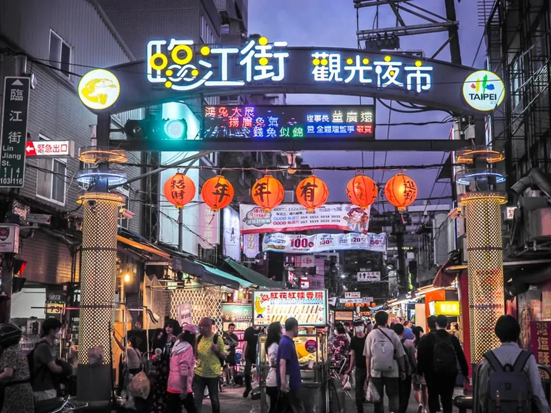 Scenes from Tonghua, China