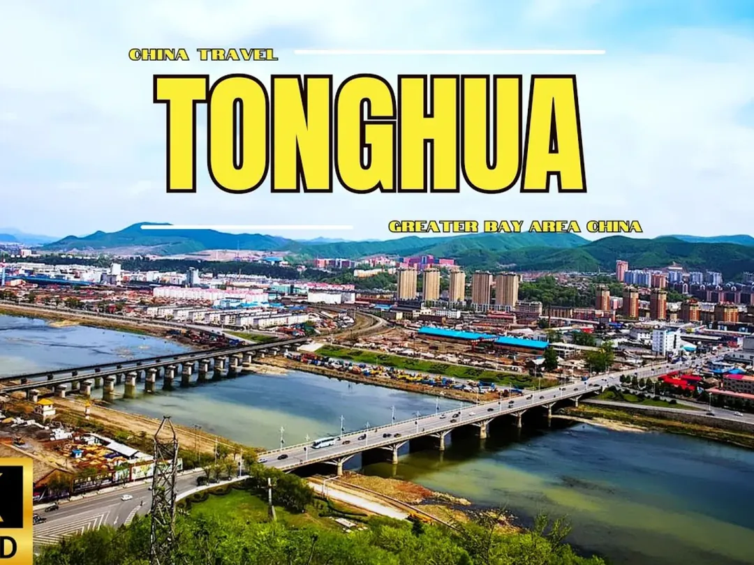 Scenes from Tonghua, China