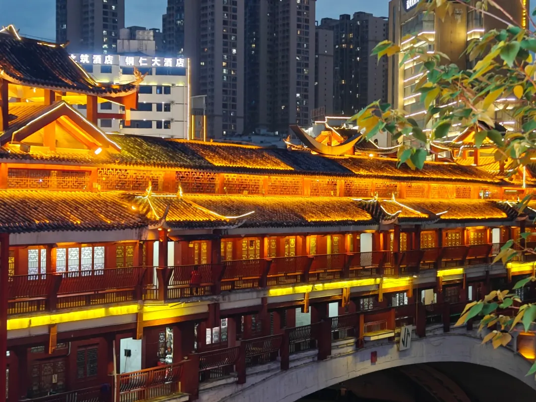Scenes from Tongren, China