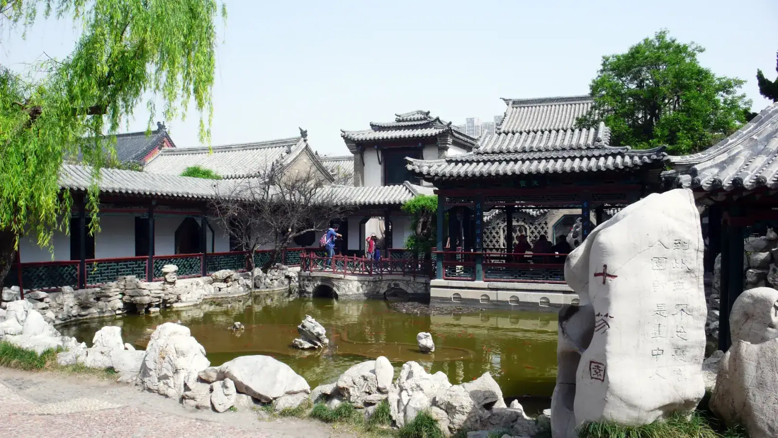 Weifang — China travel
