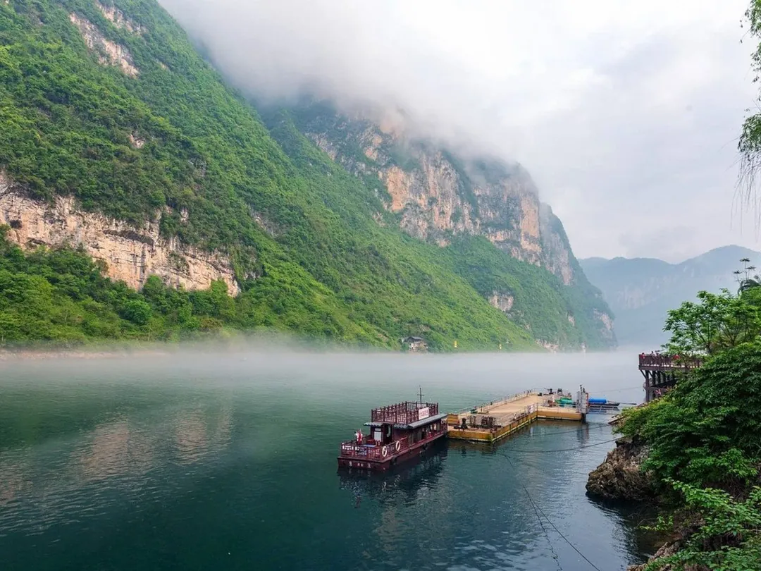 Scenes from Wulong, China
