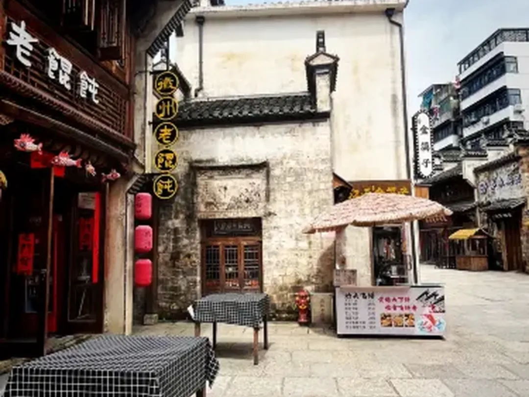 Scenes from Wuyuan, China