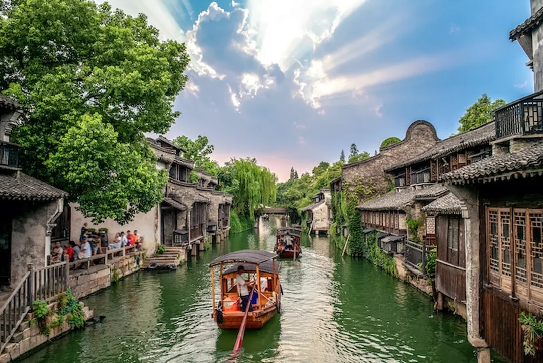 wuzhen