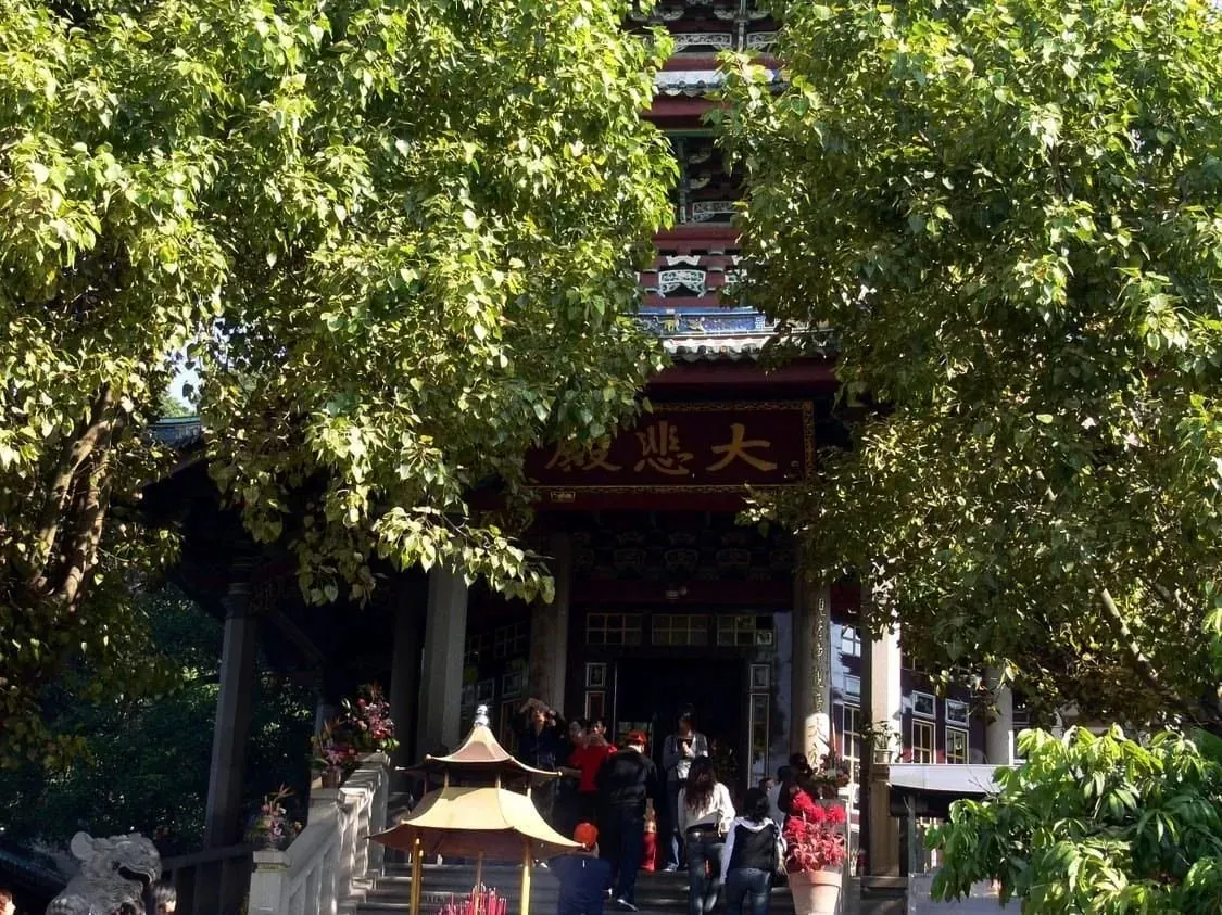 Gulangyu Piano Museum