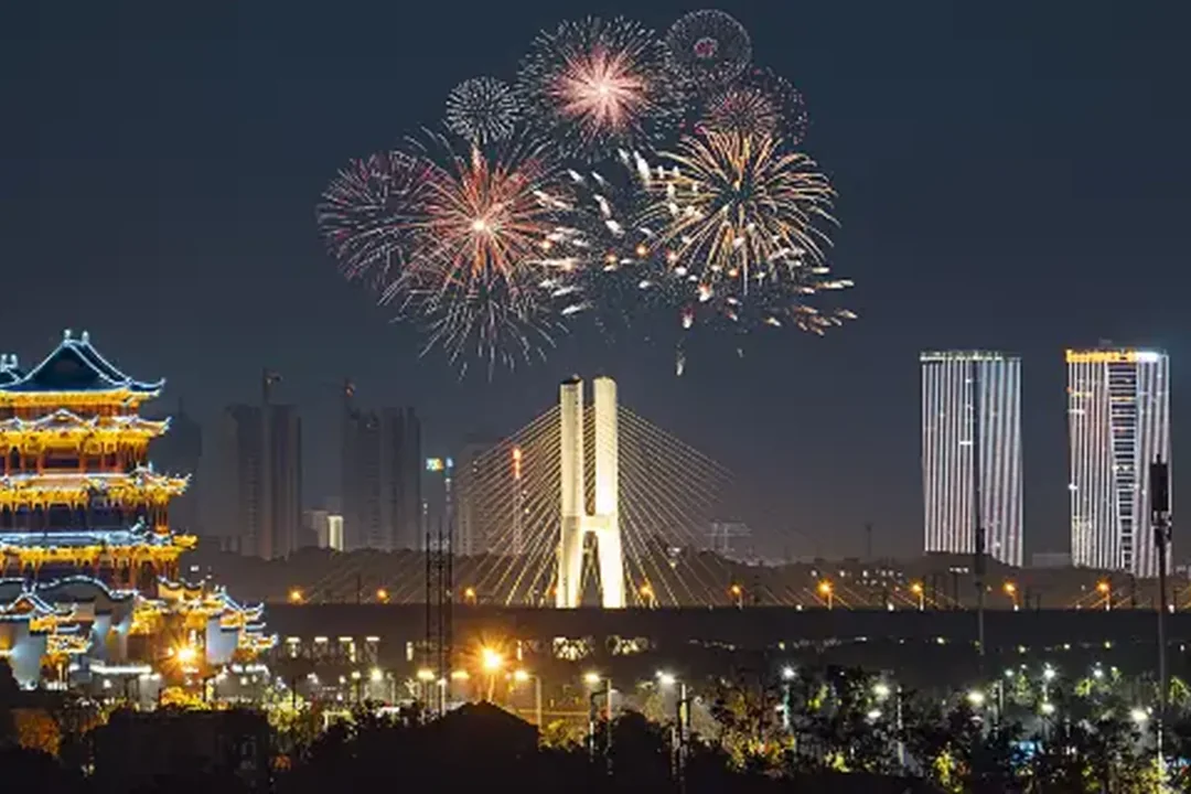 xiangtan