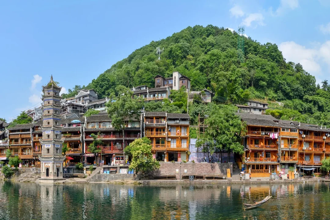 xiangxi