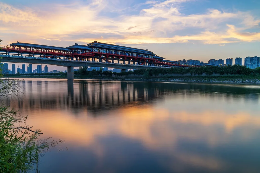 xianyang