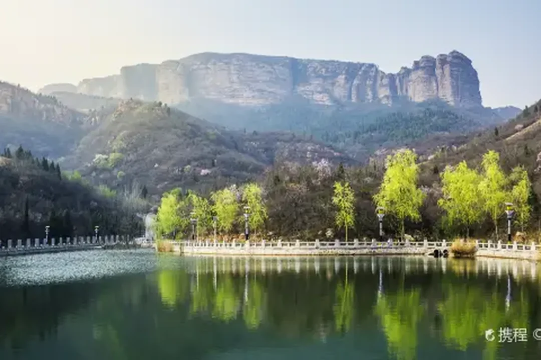 xingtai
