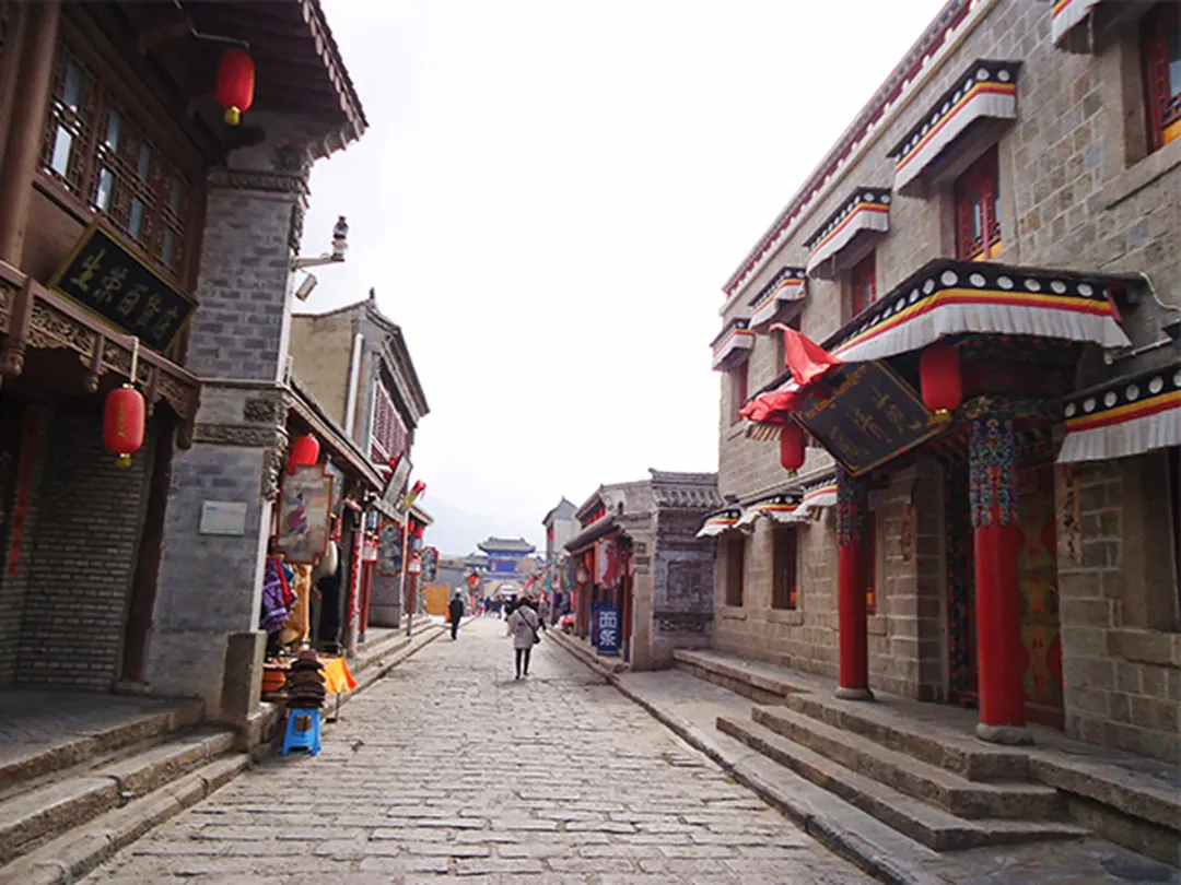 Scenes from Xining, China