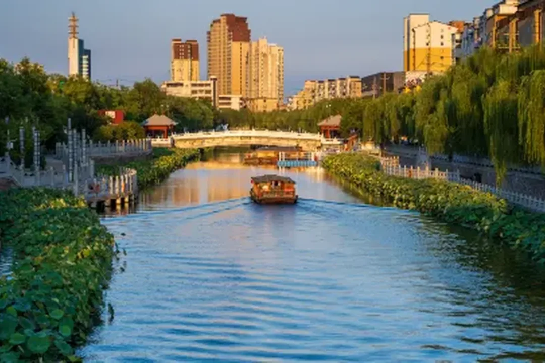 xuchang