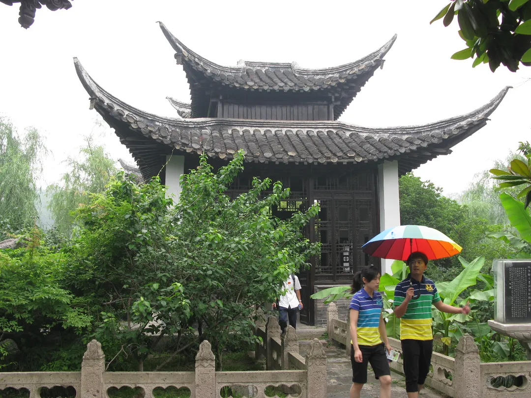 yangzhou