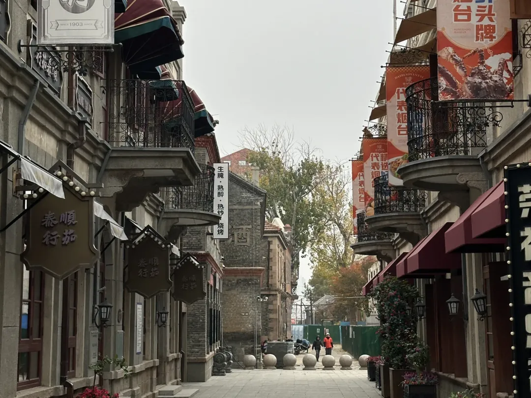 Scenes from Yantai, China