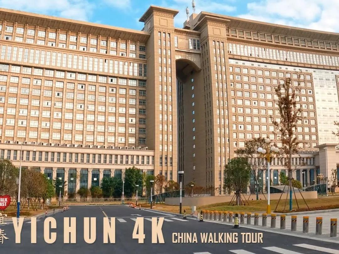 Scenes from Yichun (JX), China
