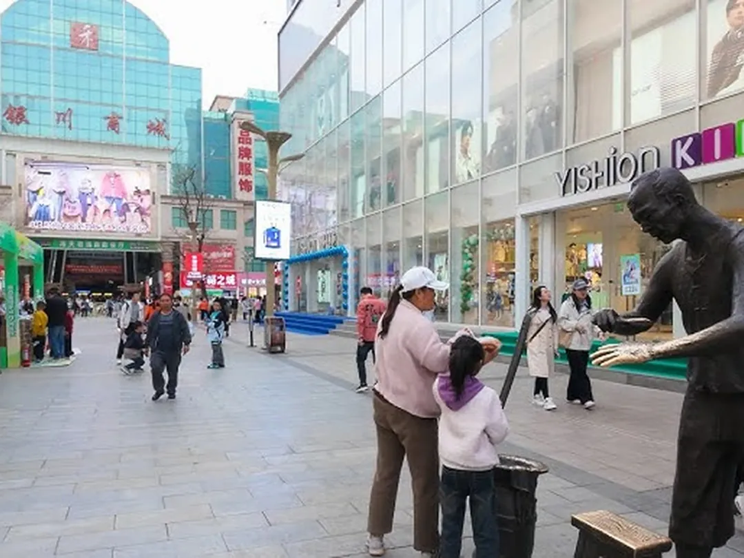 Scenes from Yinchuan, China