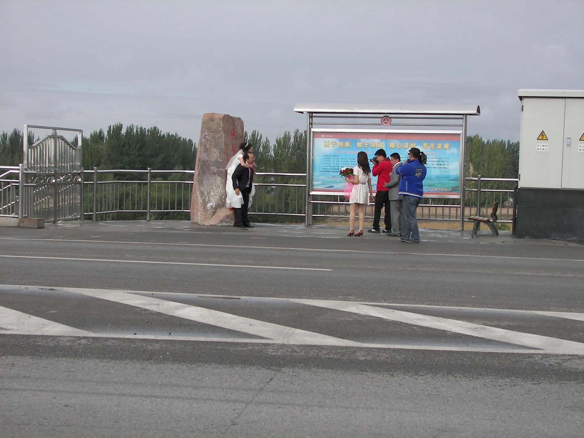 Yining — China travel