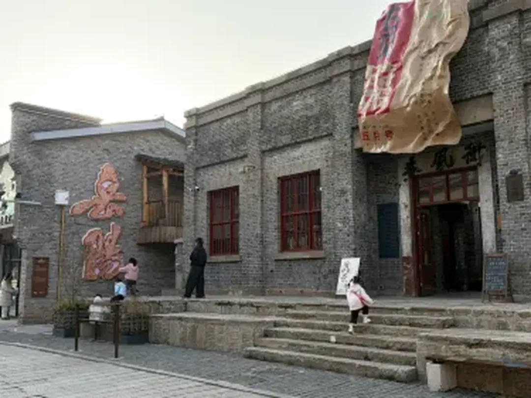 Scenes from Yueyang, China