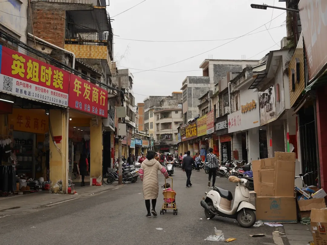 Scenes from Yunfu, China