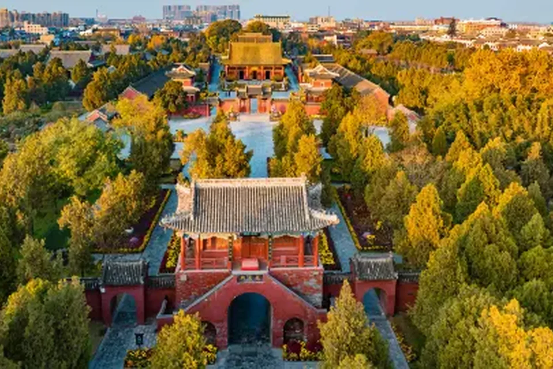 Zhoukou — China travel