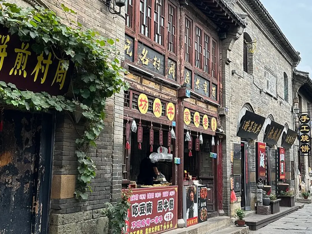 Scenes from Zibo, China