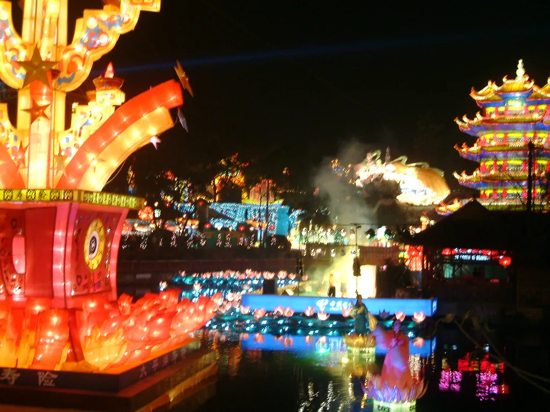 Zigong — China travel