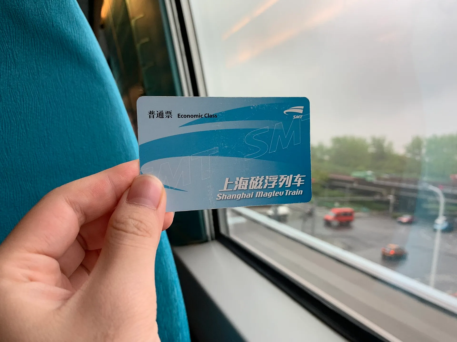 Real China trip budget calculator (2026) — interactive travel tool