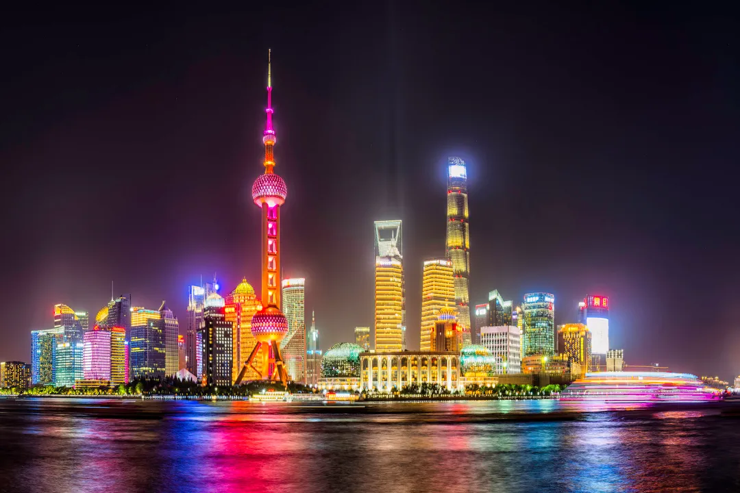 The Bund travel photo