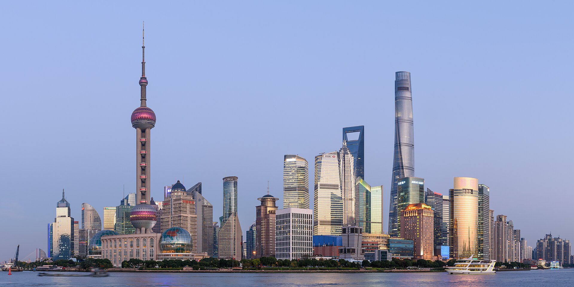 Shanghai skyline at night with the Oriental Pearl Tower