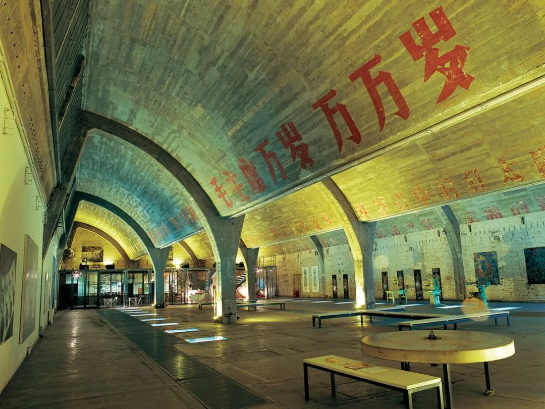 798 Art District (798 Art Zone)