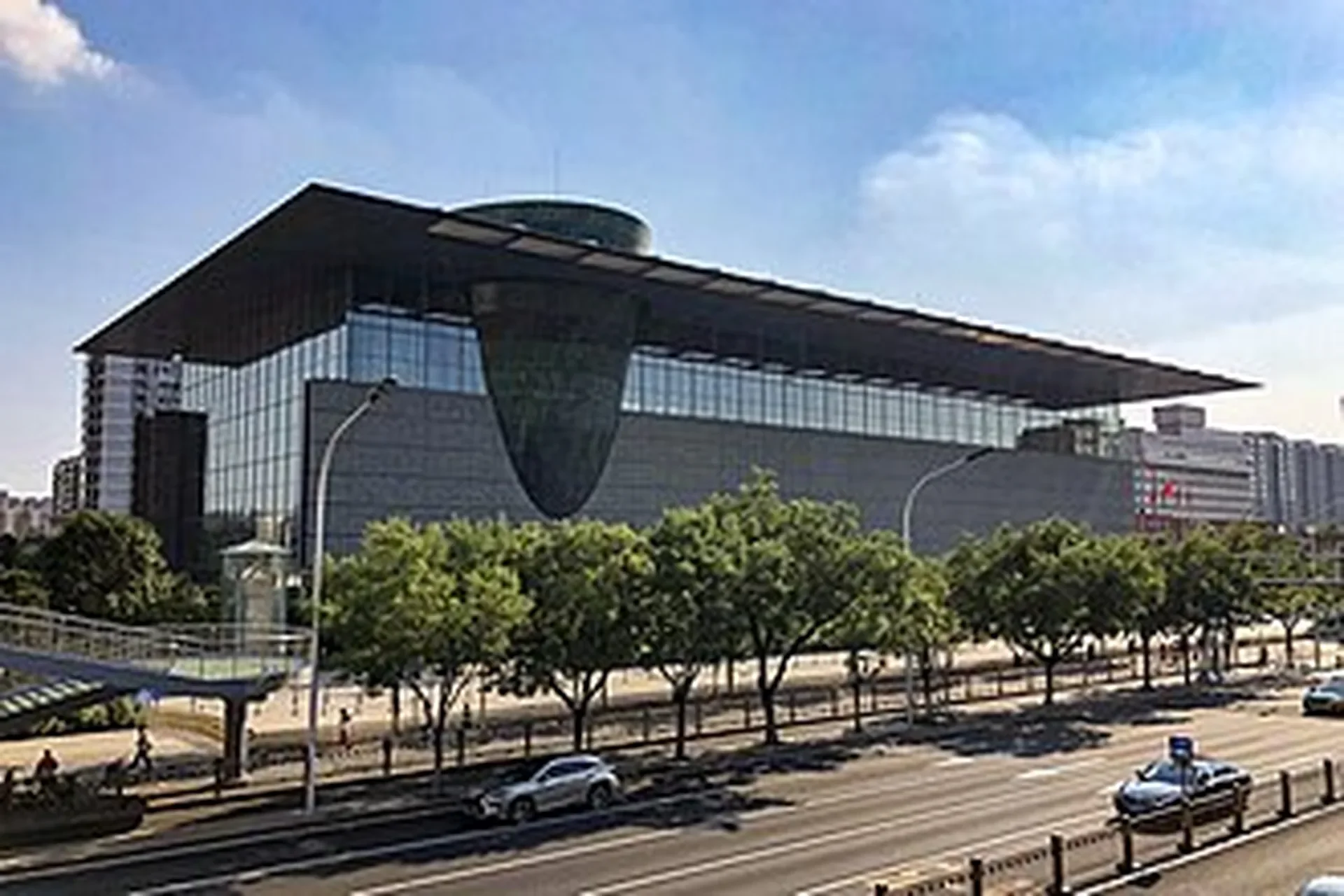 Beijing Capital Museum