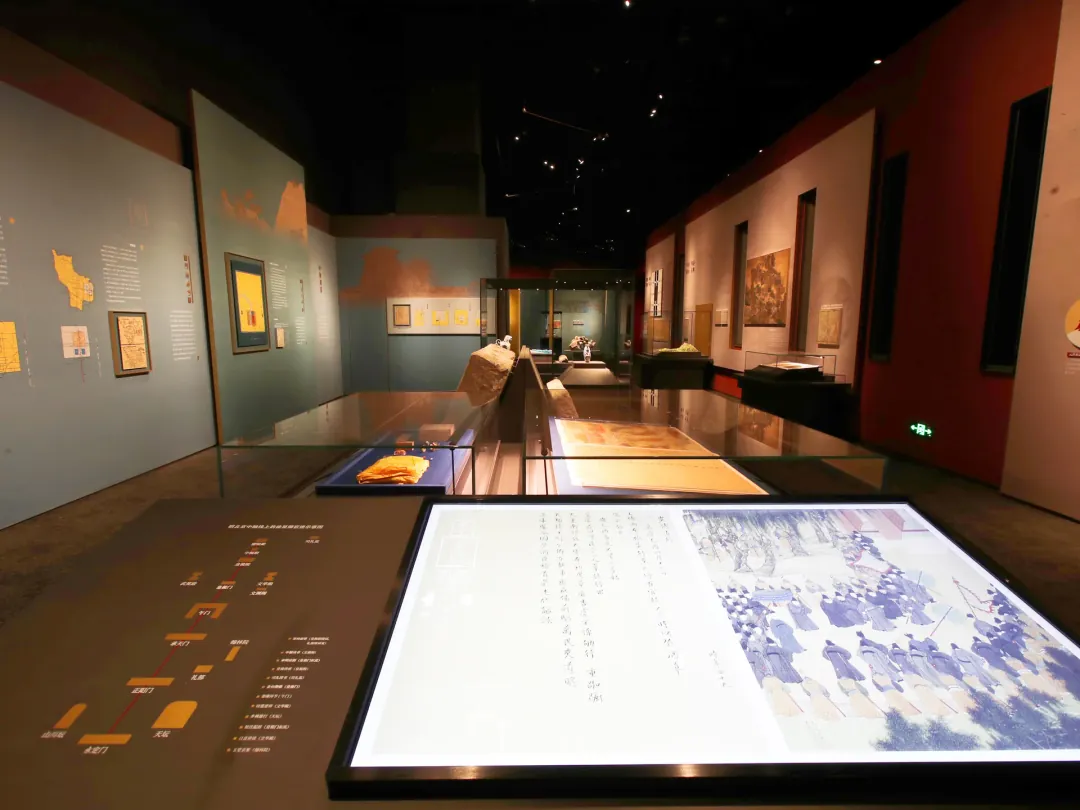 Beijing Capital Museum