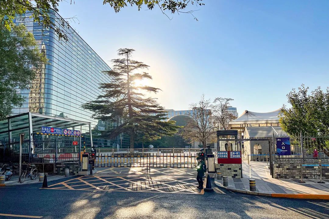 Beijing Planetarium