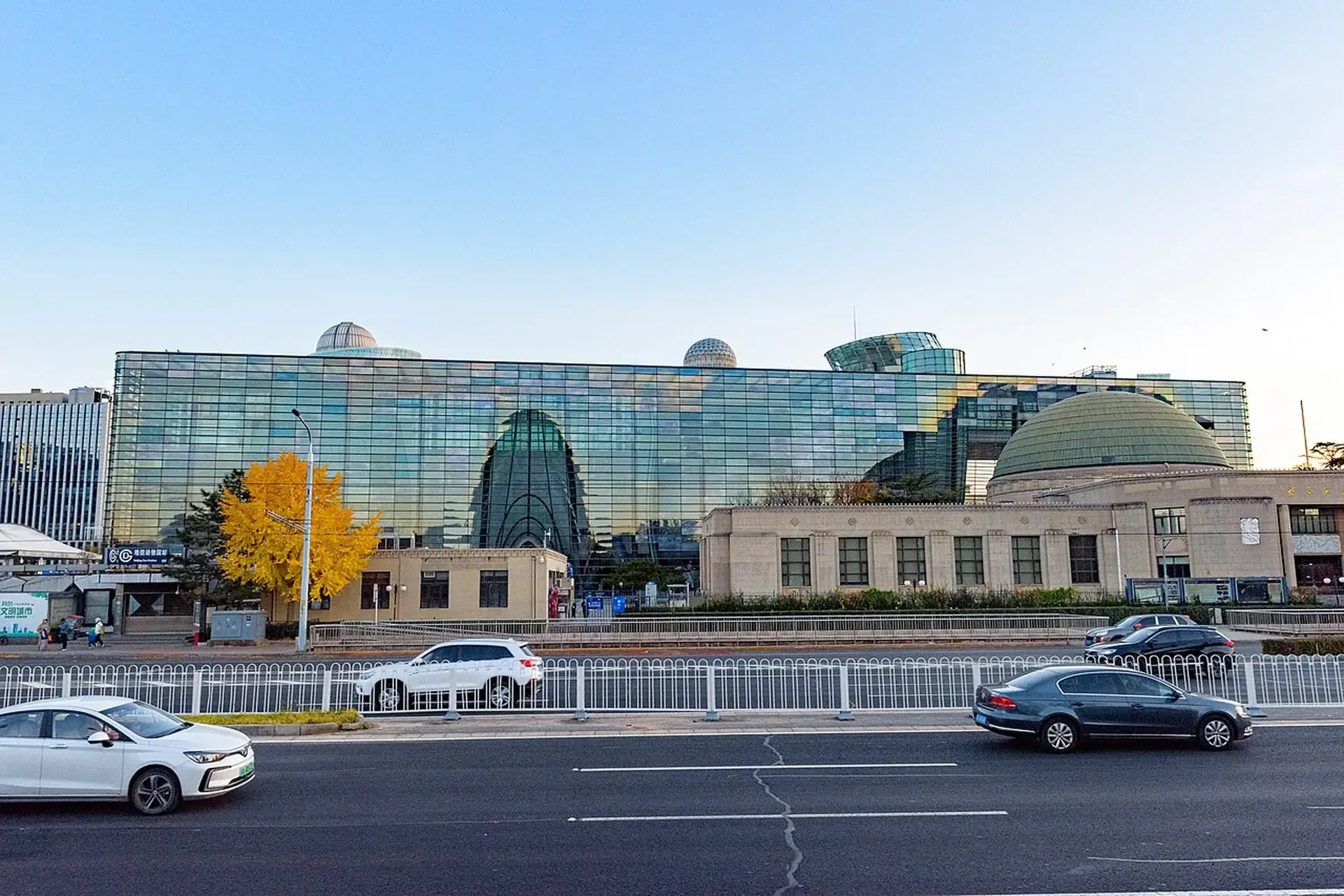 Beijing Planetarium travel photo
