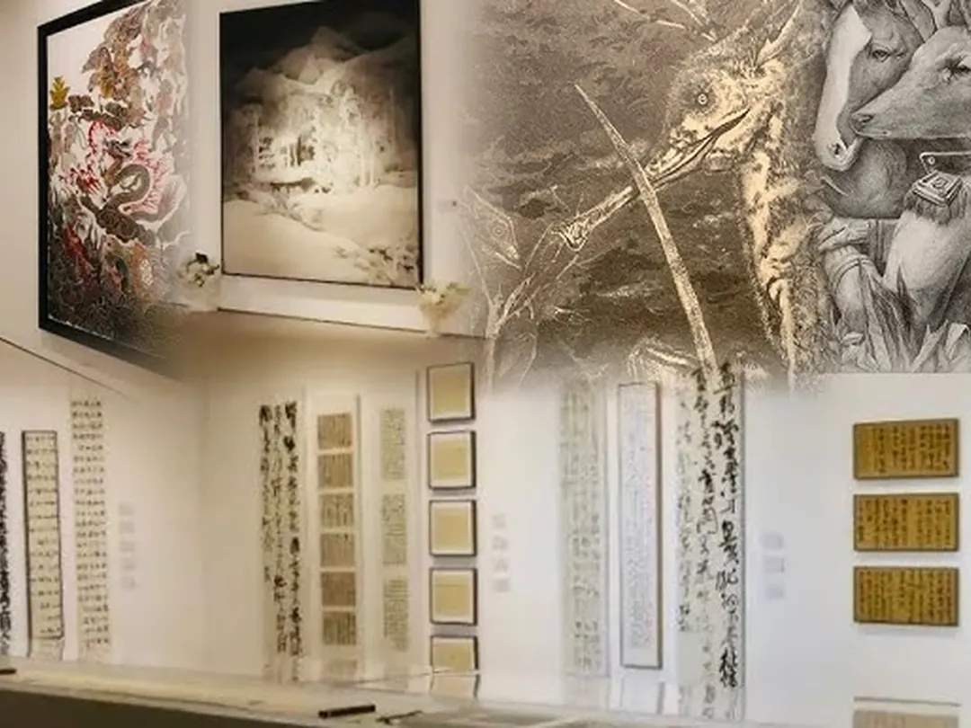 CAFA Art Museum