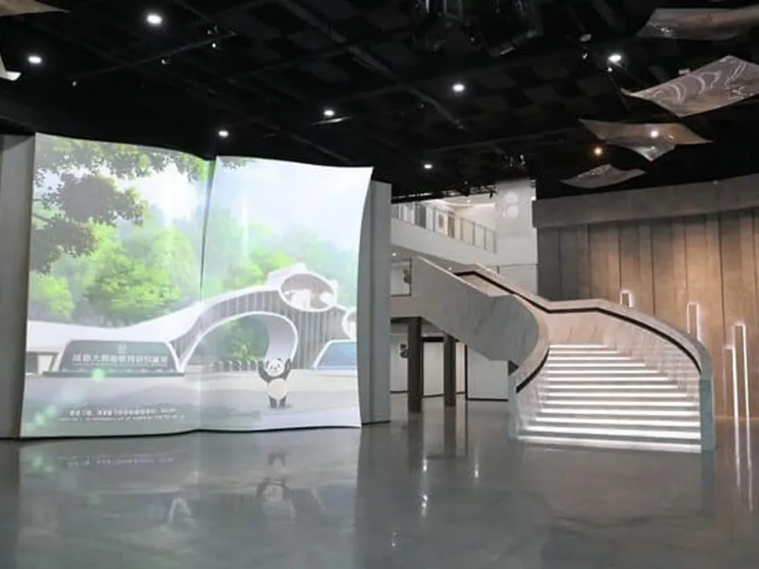 Chengdu Research Base of Giant Panda Breeding