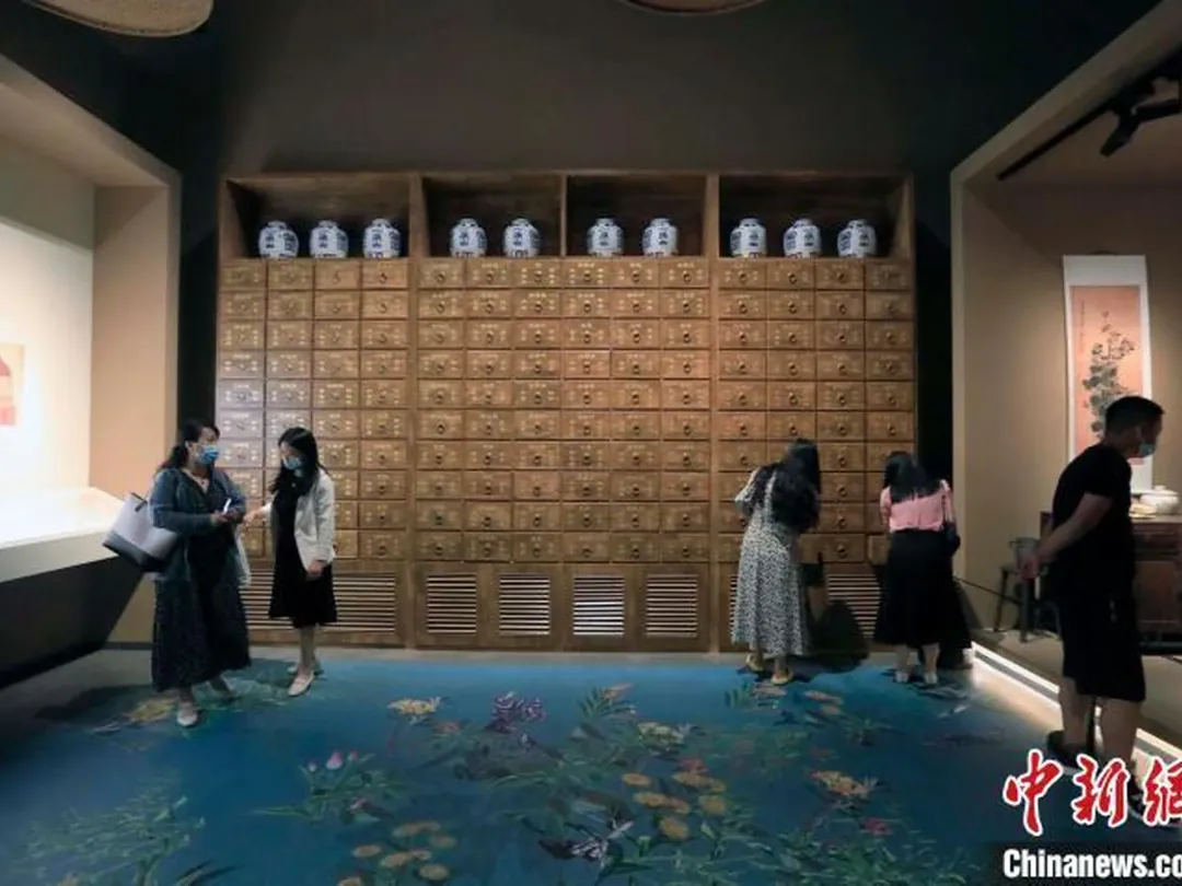 Sichuan Museum of Traditional Chinese Medicine