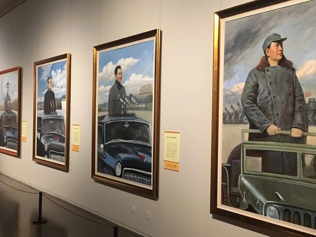 China Art Museum